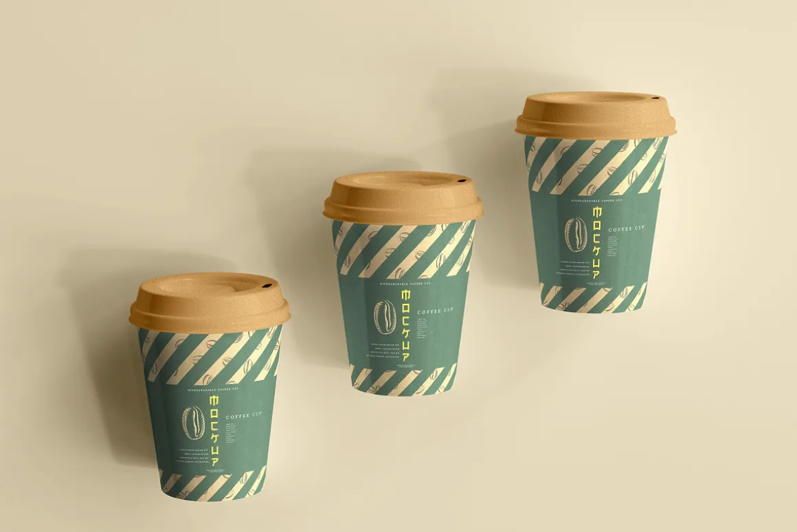 biodegradable paper cup mockups