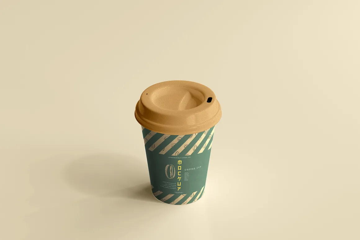 biodegradable paper cup mockups