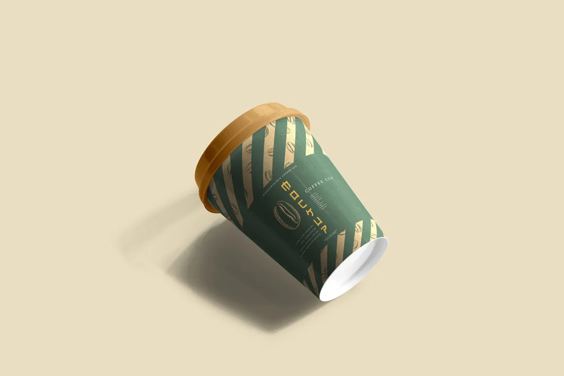 biodegradable paper cup mockups