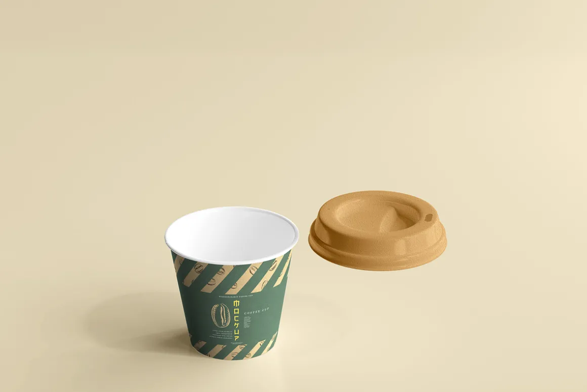 biodegradable paper cup mockups