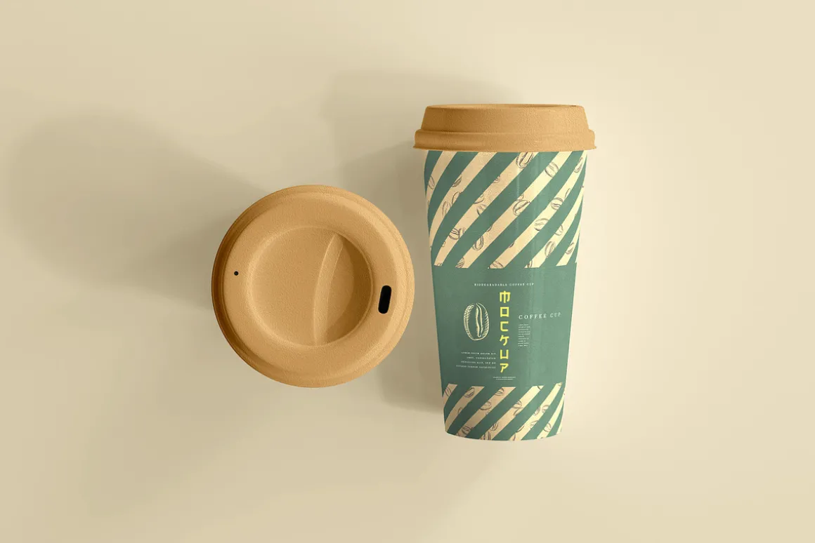 biodegradable paper cup mockups