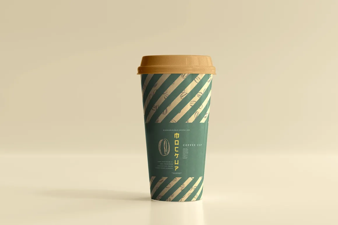 biodegradable paper cup mockups