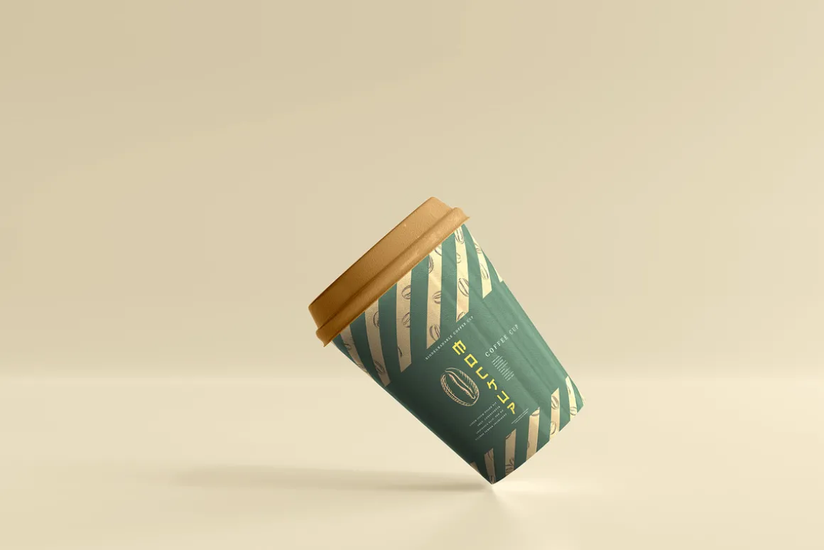 biodegradable paper cup mockups