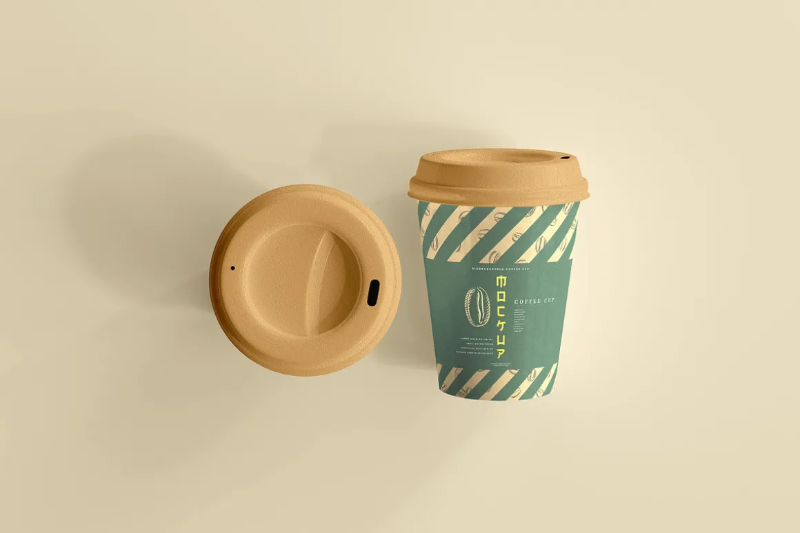 biodegradable paper cup mockups