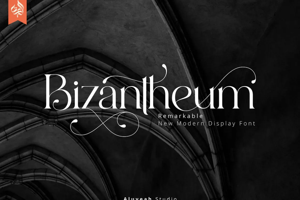 Bizantheum