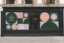 Block Geometrics