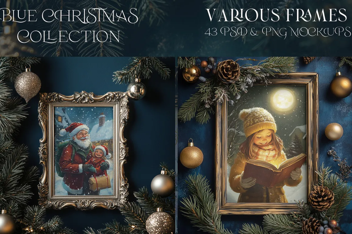 Blue Christmas Frames Collection