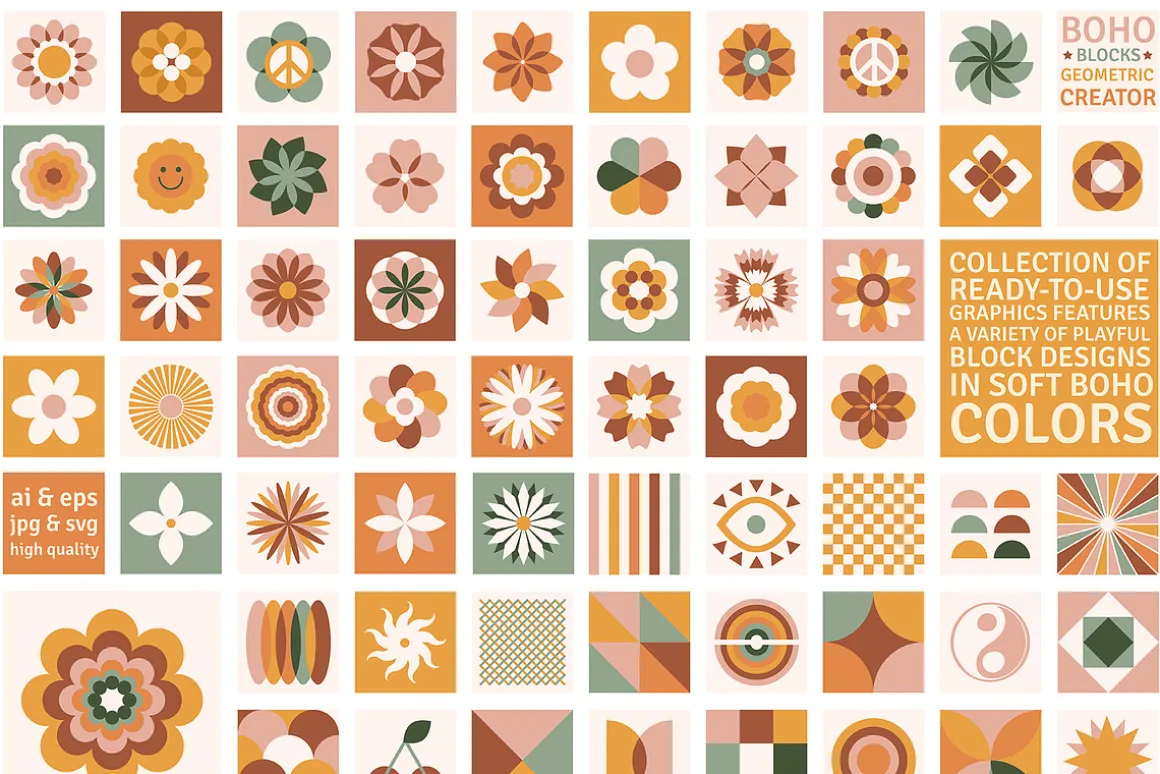 Boho Blocks Geometry Creator