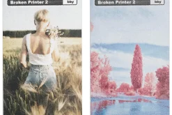 Broken Printer 2 .PSD Template