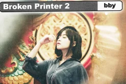 Broken Printer 2 .PSD Template