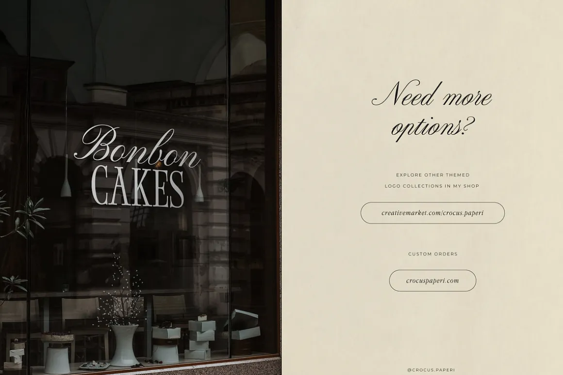 Café & Bakery Logos