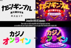 Casino Game Text Effects (12 PSDs)