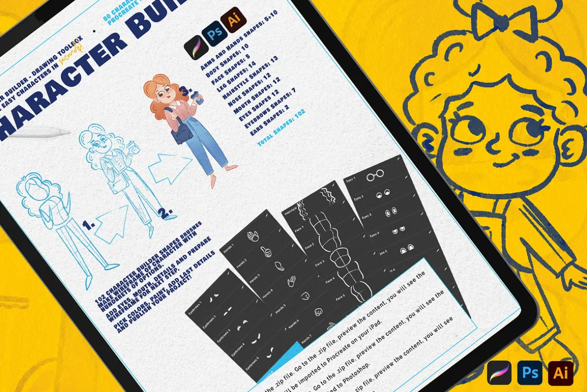 Character Builder - Drawing Toolkit