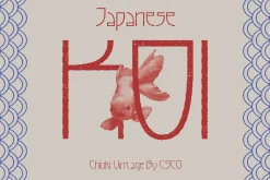 Chioki Vintage