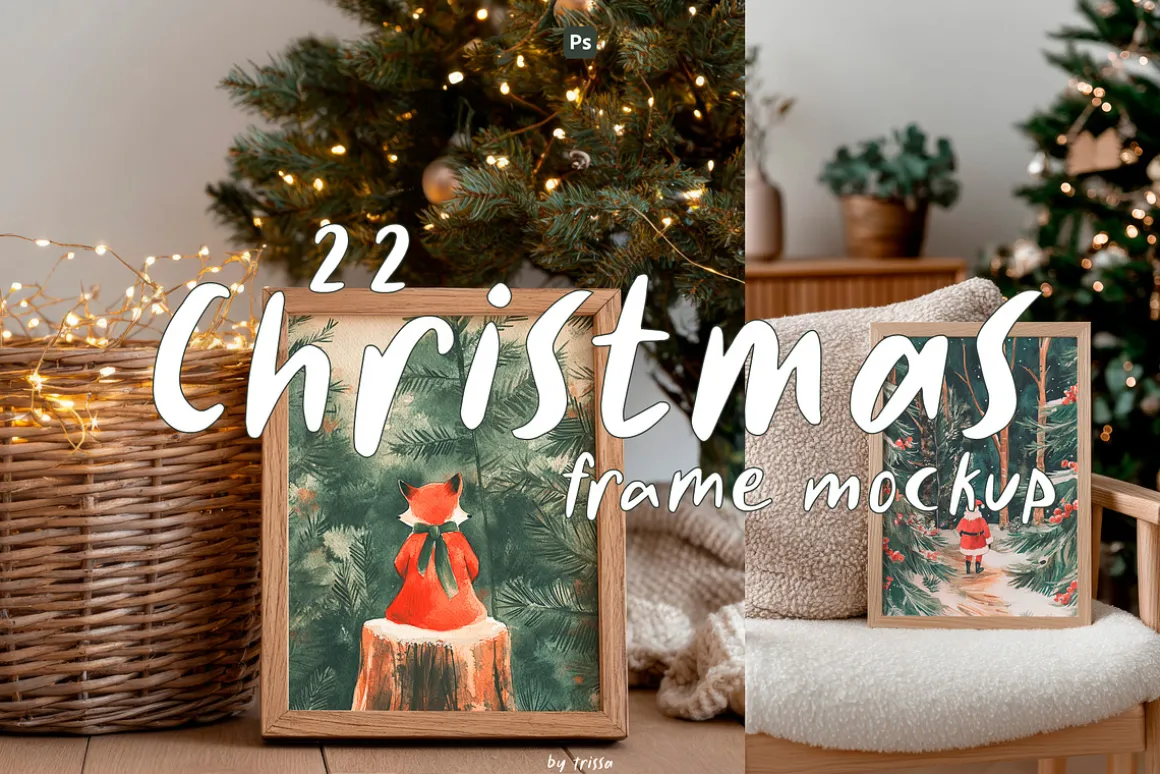 22 Christmas Frame Mockup