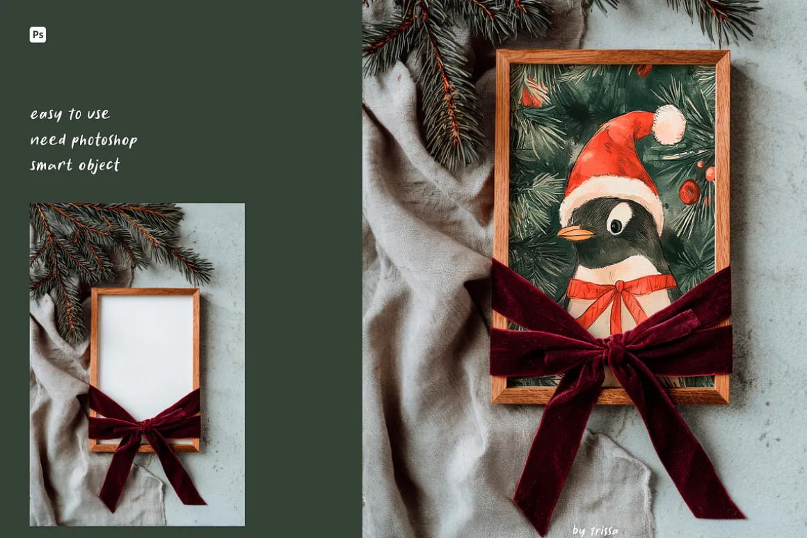 22 Christmas Frame Mockup
