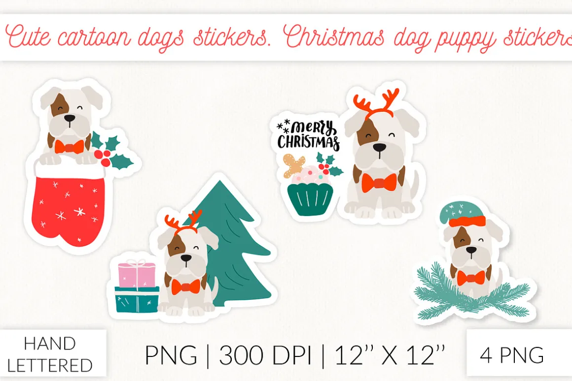 Christmas Socks dog stickers. Puppy