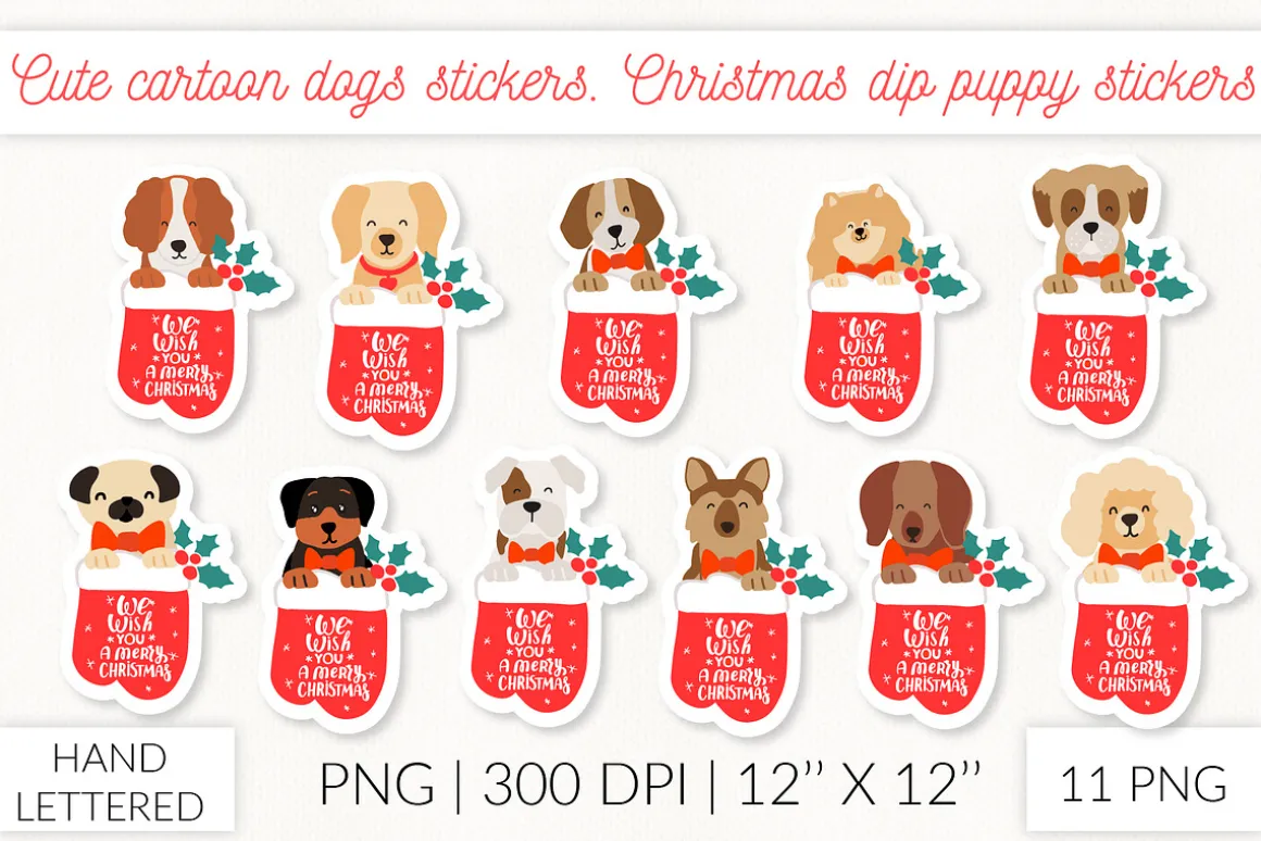 Christmas Socks dog stickers. Puppy