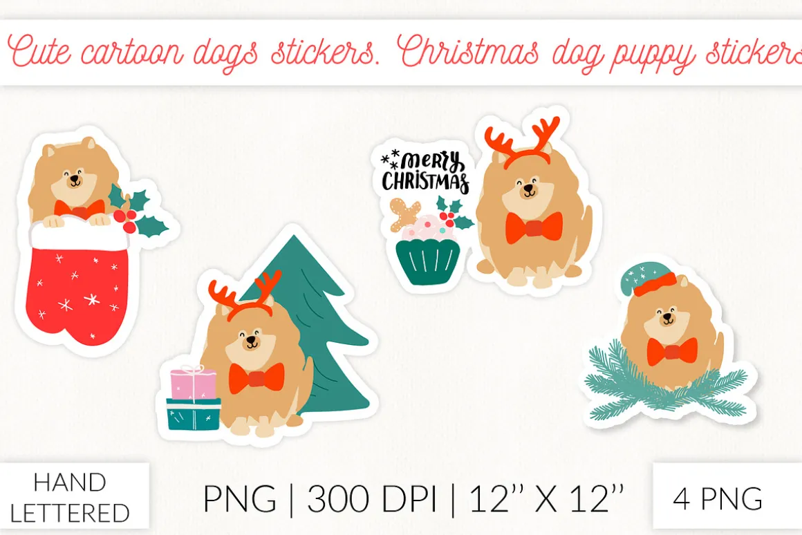 Christmas Socks dog stickers. Puppy