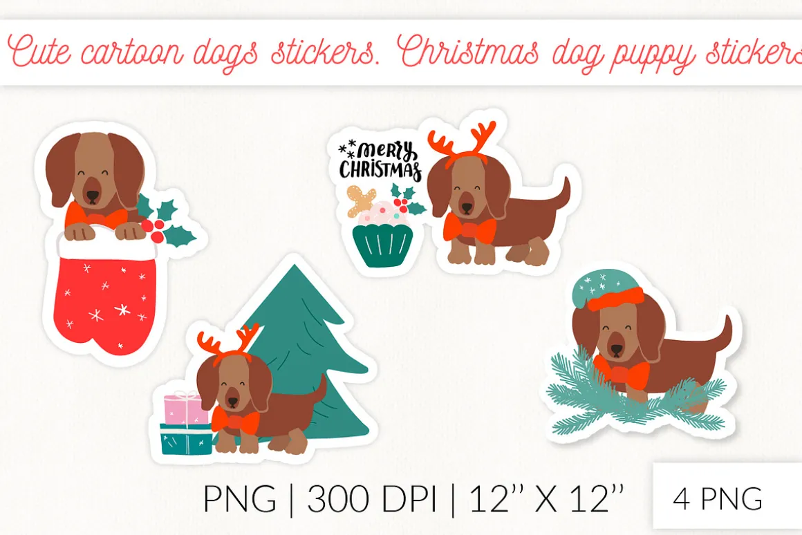 Christmas Socks dog stickers. Puppy