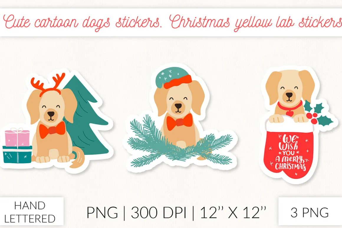 Christmas Socks dog stickers. Puppy