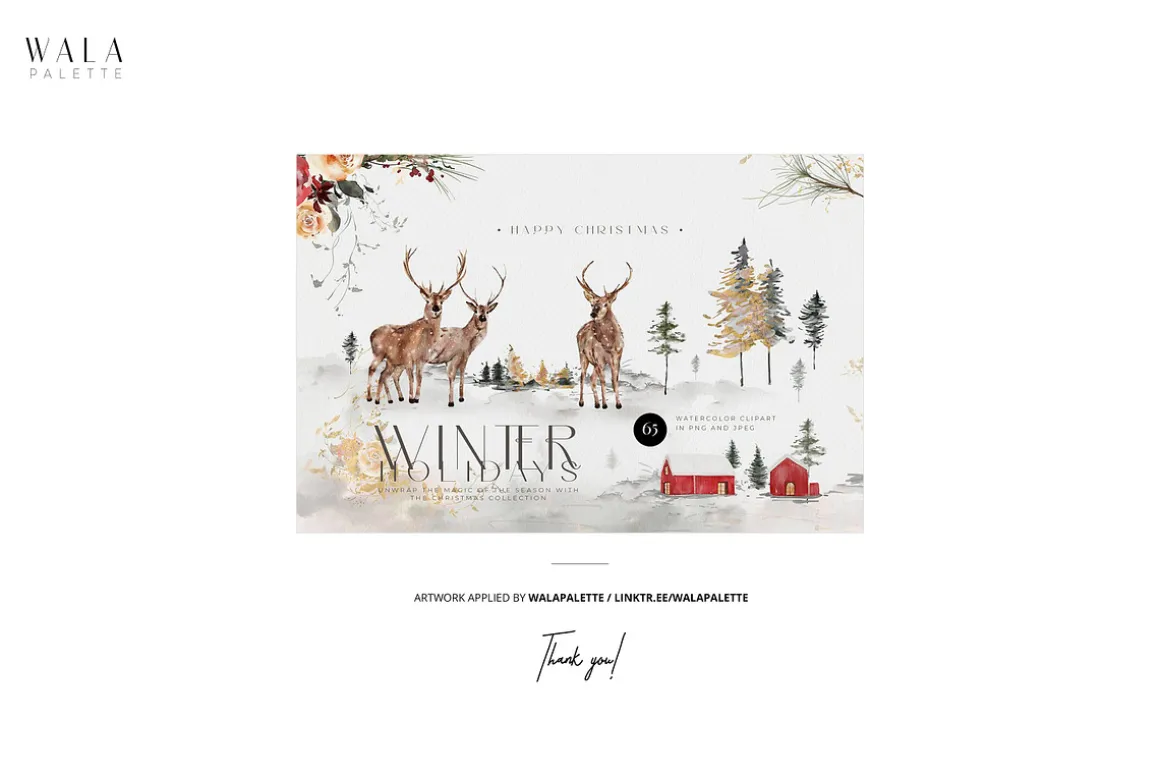 Christmas Wrapped Gifts Mockup