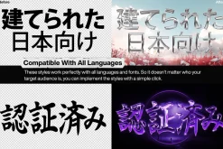 Chrome Text Effects Bundle 02