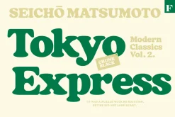 Chunk Black Retro Serif