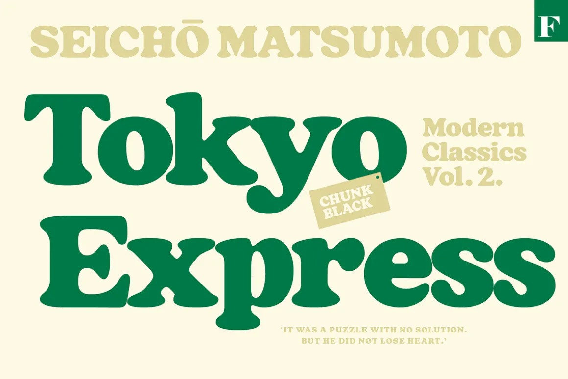 Chunk Black Retro Serif