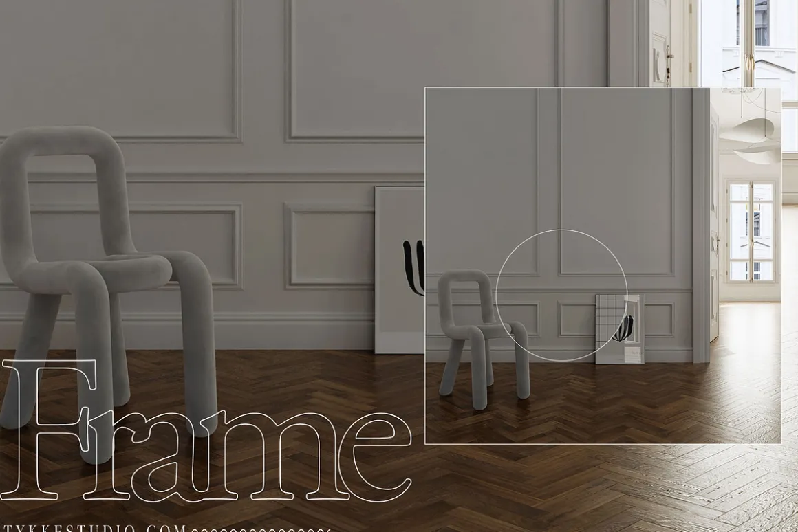 CLARAS ROOM Canvas & Frame Mockup