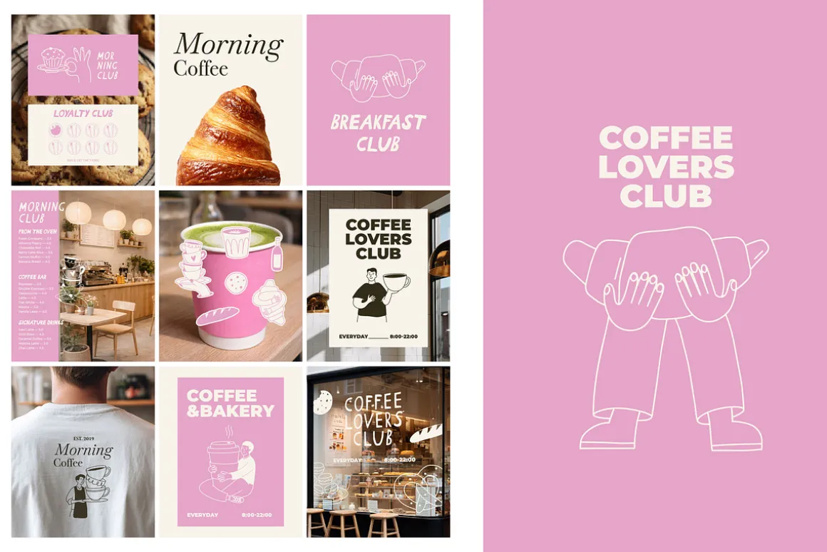 Coffee and Bakery Illustrations