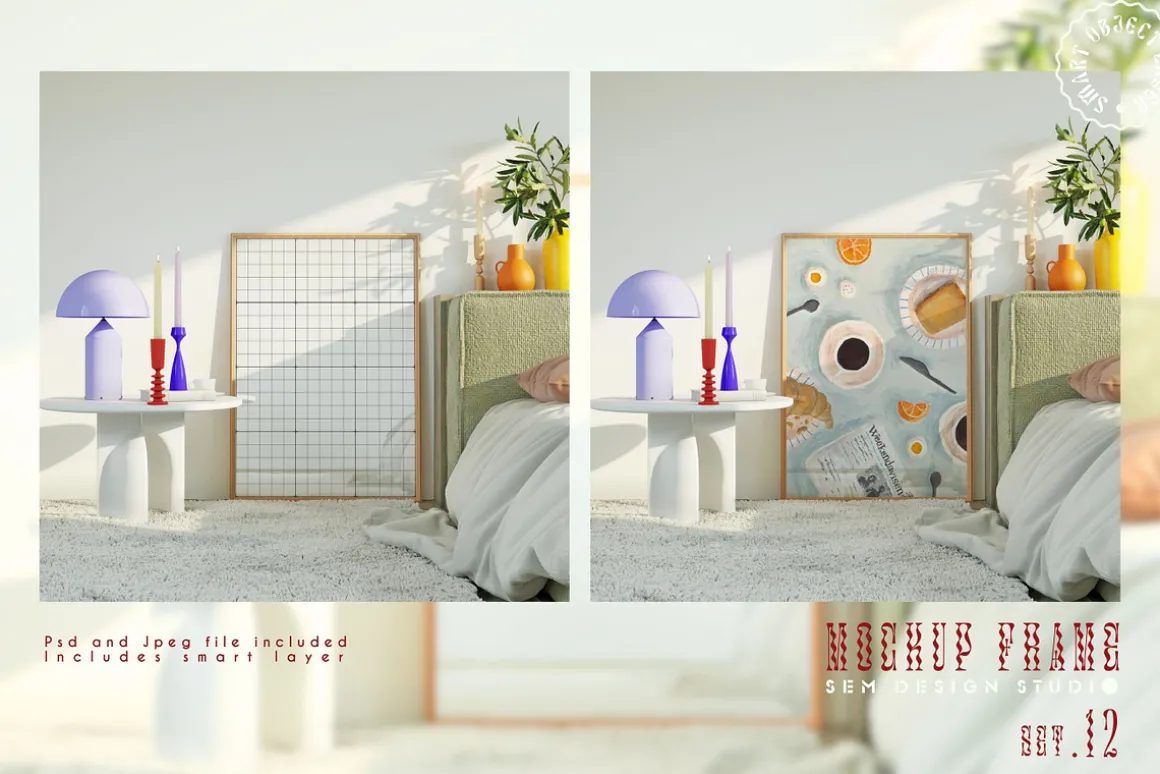 Colorful Mockup Frame set of 12