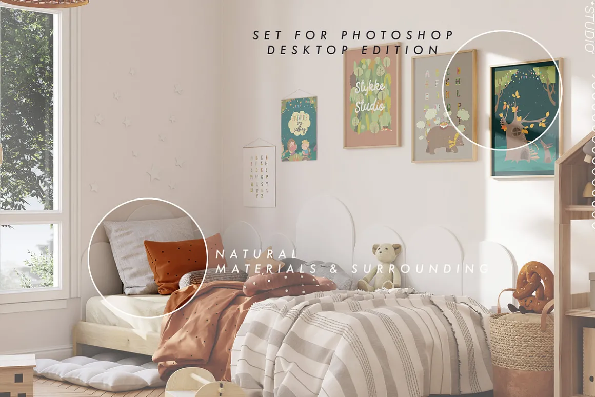 COOKIE | kids room frame mockup
