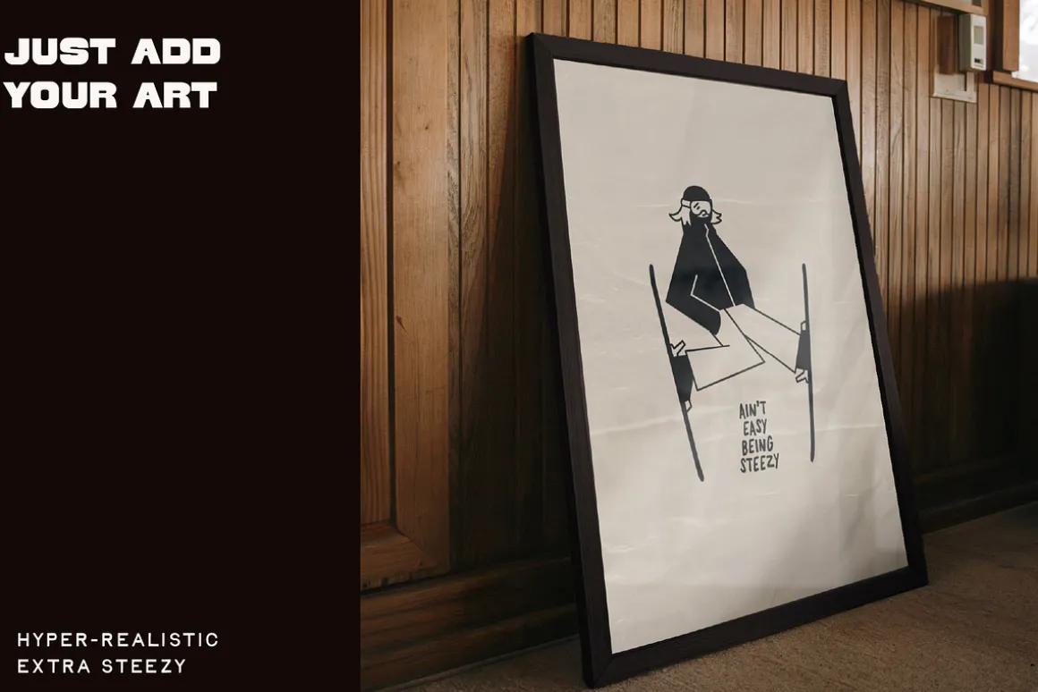 Cosy mid-century style Poster Mockup