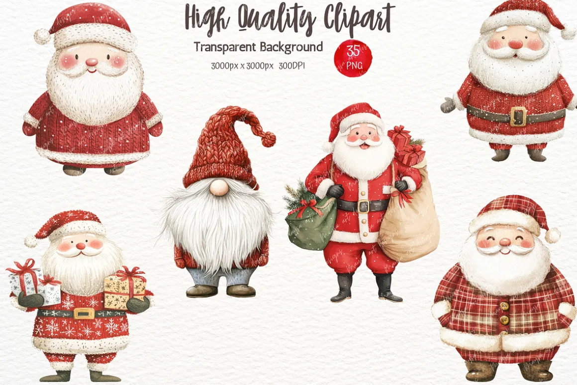 Cute Christmas Watercolor Clipart