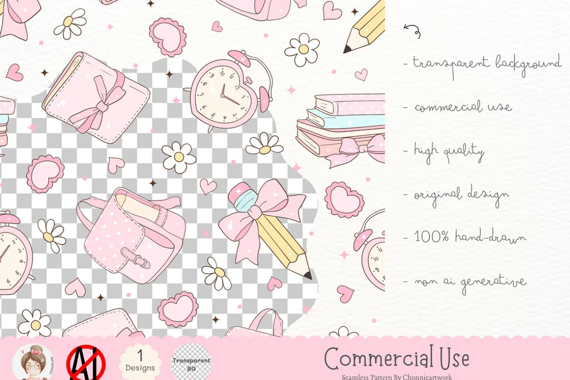 Cute School Seamless Pattern JPG PNG