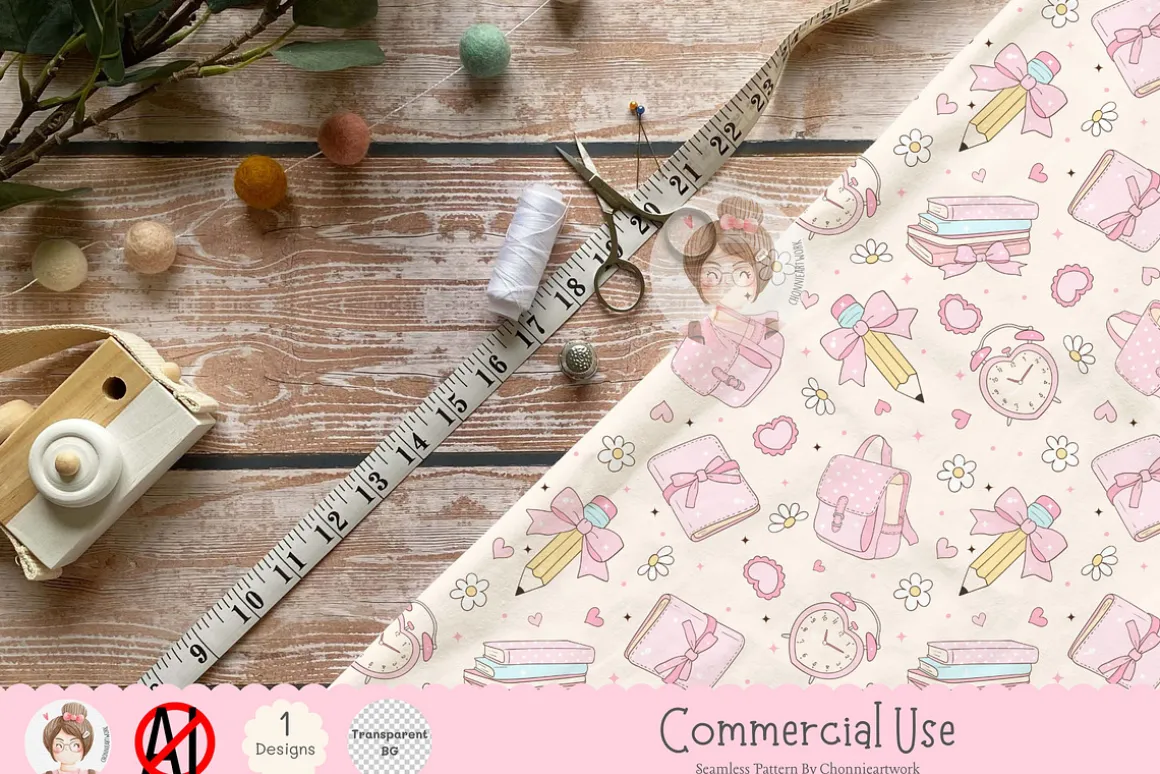 Cute School Seamless Pattern JPG PNG