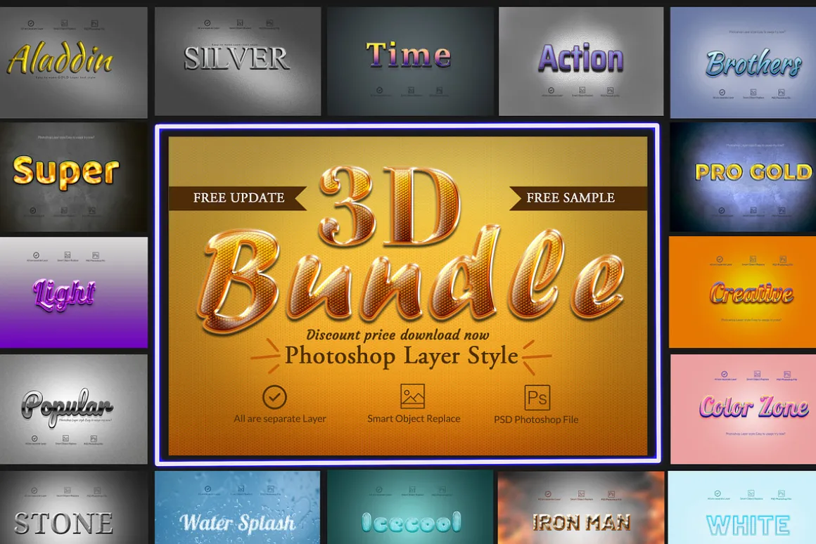 3D Bundle Photoshop Layer Style 2