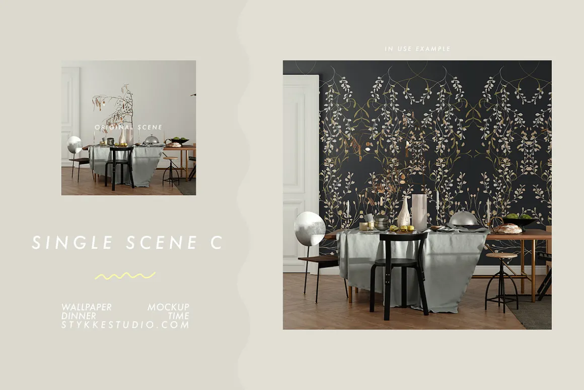 DINNER TIME | Wallpaper Mockup