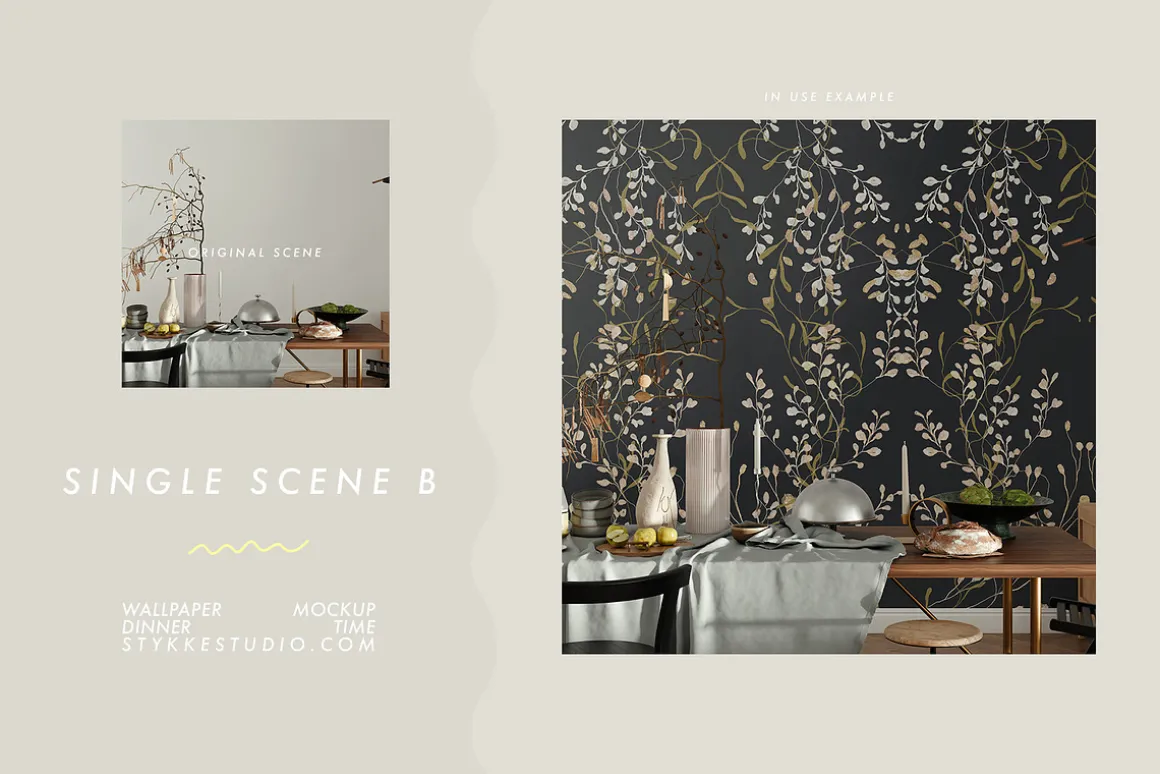 DINNER TIME | Wallpaper Mockup