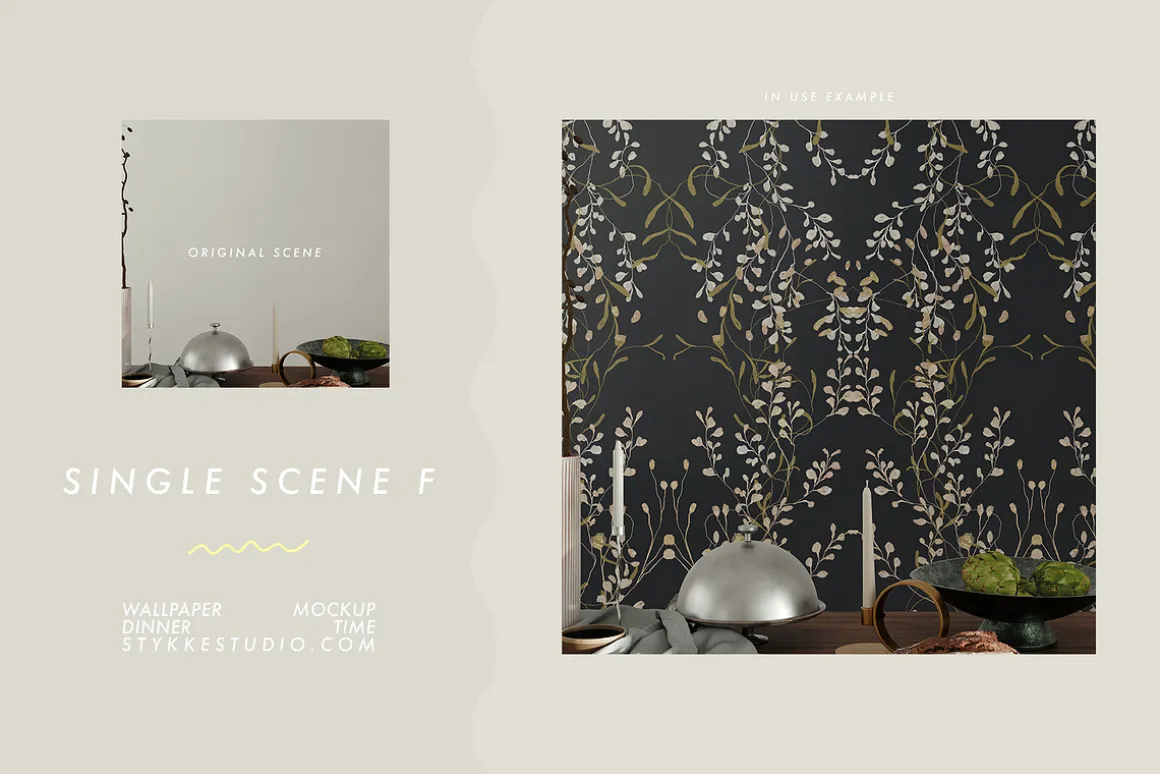 DINNER TIME | Wallpaper Mockup