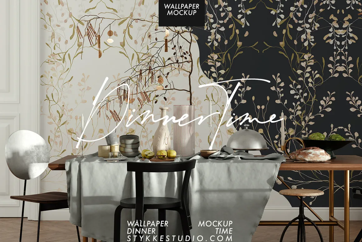 DINNER TIME | Wallpaper Mockup