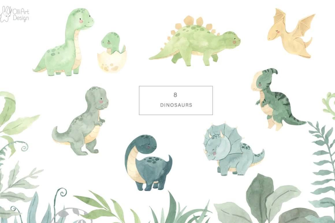 DINOSAUR watercolor clipart.