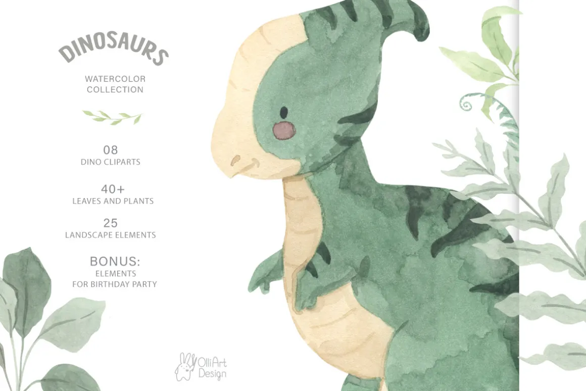 DINOSAUR watercolor clipart.
