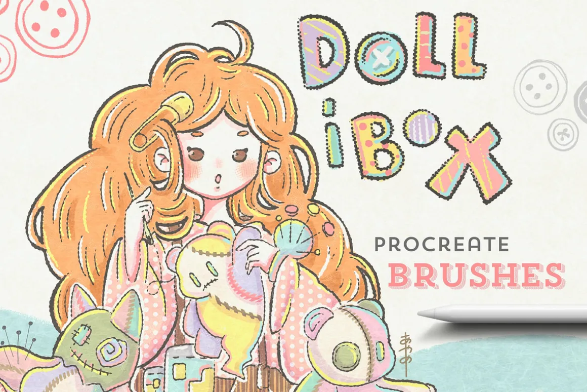 DolliBox Kawaii procreate brushes
