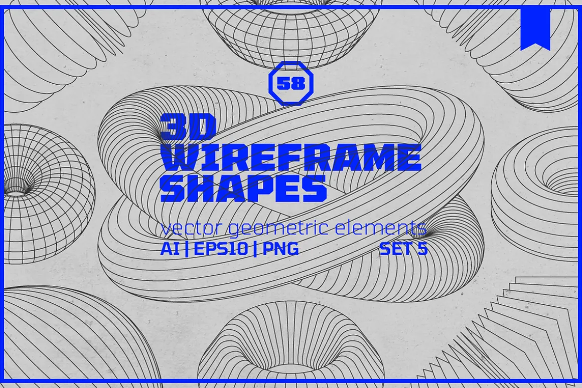 3D Wireframe Shapes | set 5