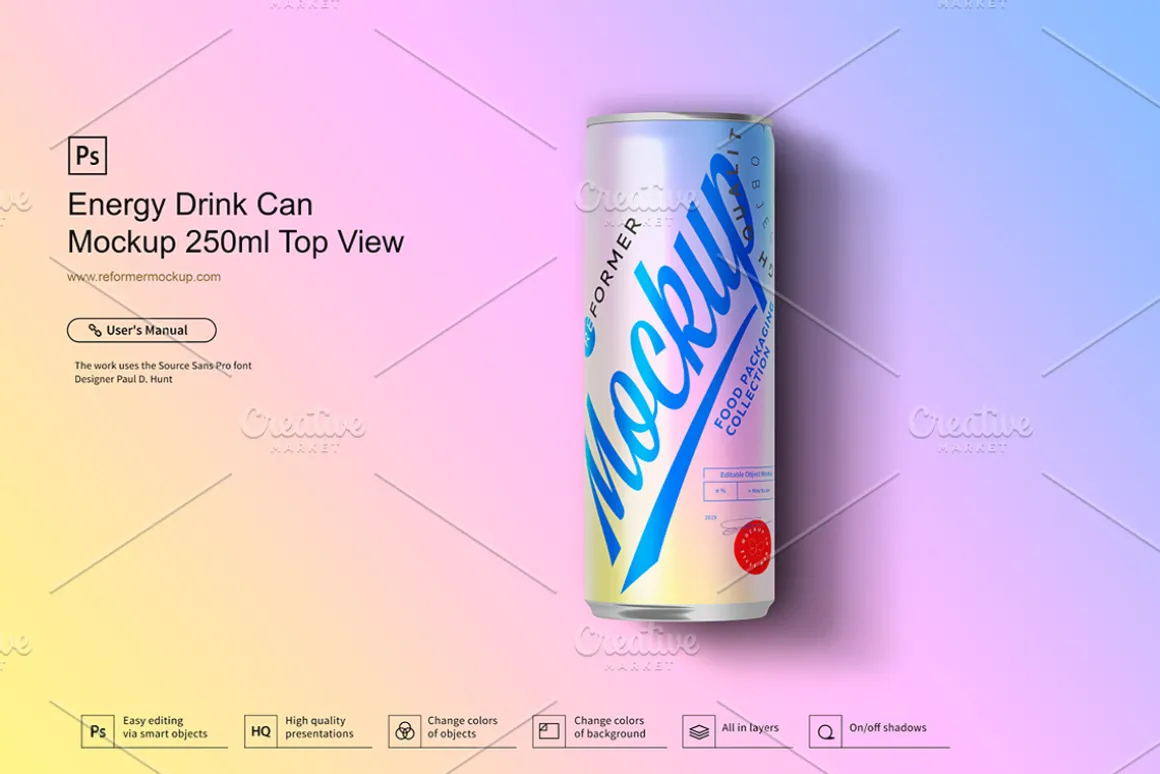 Energy Drink Can Mockup 250ml