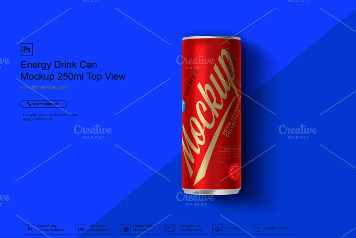 Energy Drink Can Mockup 250ml