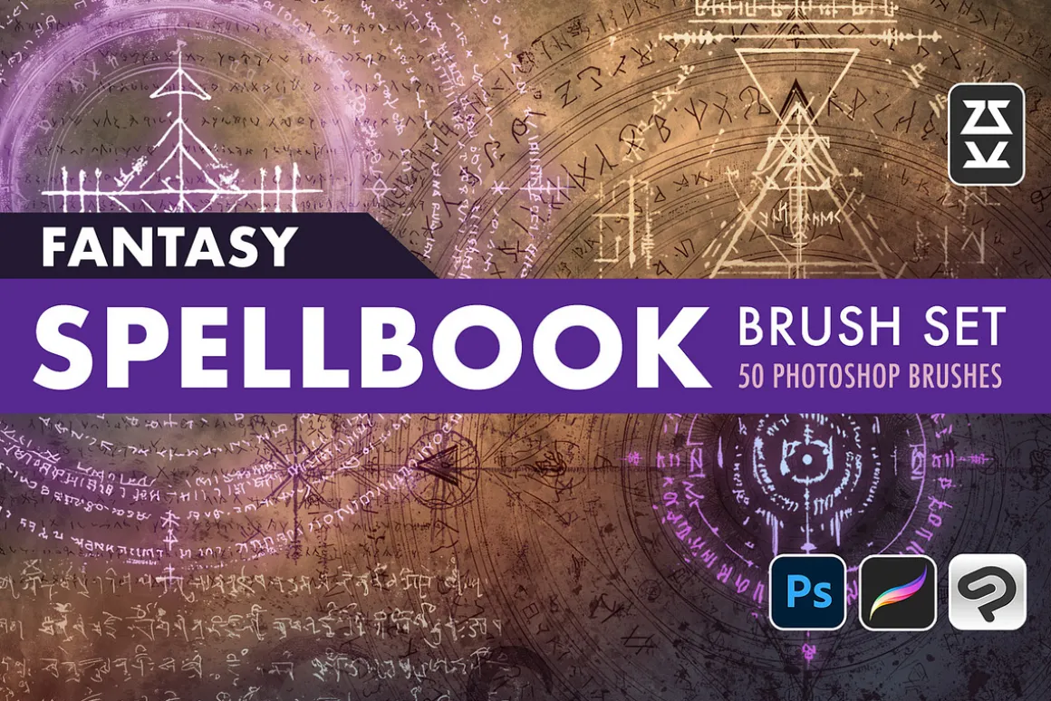 Fantasy Spell Book Brush Set