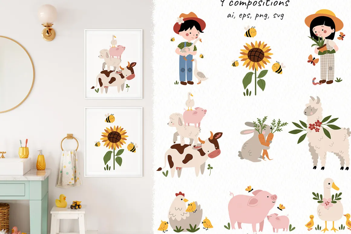 Farm time collection